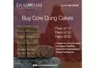 COW DUNG CAKE FOR PLANTS