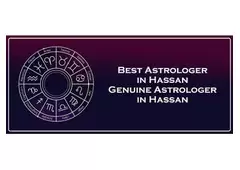 Best Astrologer in Satyamangala 