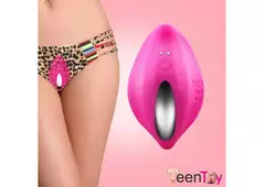 Buy Good-quality Vibrating Panties - 7449848652