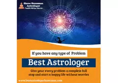 Best Astrologer in Vijayanagar 