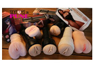 Buy Silicone Made Sex Toys in Agra at Minimum Cost
