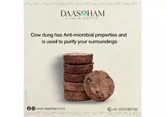 COW DUNG CAKE FOR POOJA IN VISAKHAPATNAM