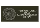 Best Astrologer In Al Ain