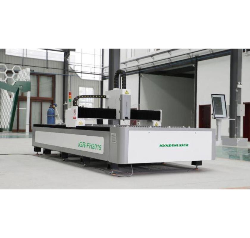 Fiber Laser Cutting Machine