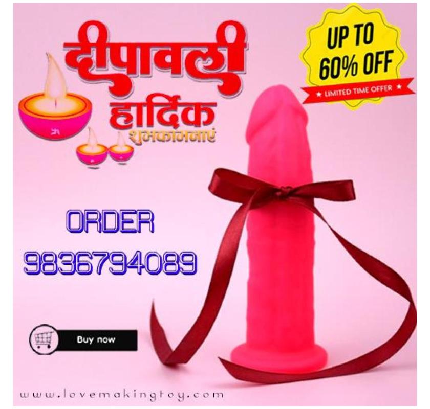 Diwali Discounts on Sex Toys in Bangalore – Up to 60% Off!