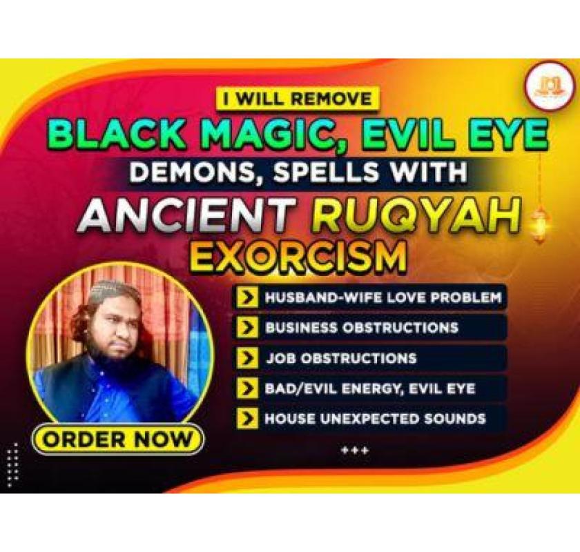 Markazur Ruqyah - Spiritual Healing With Powerful Ancient Islamic Exorcism