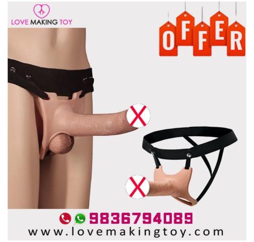 Hollow Strap On Dildo Best Deals Call 9836794089