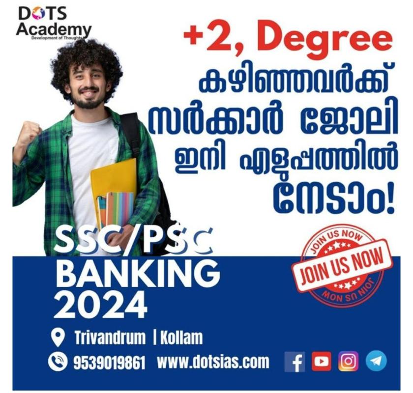 Dots Academy | Best SSC CGL Coaching in Trivandrum