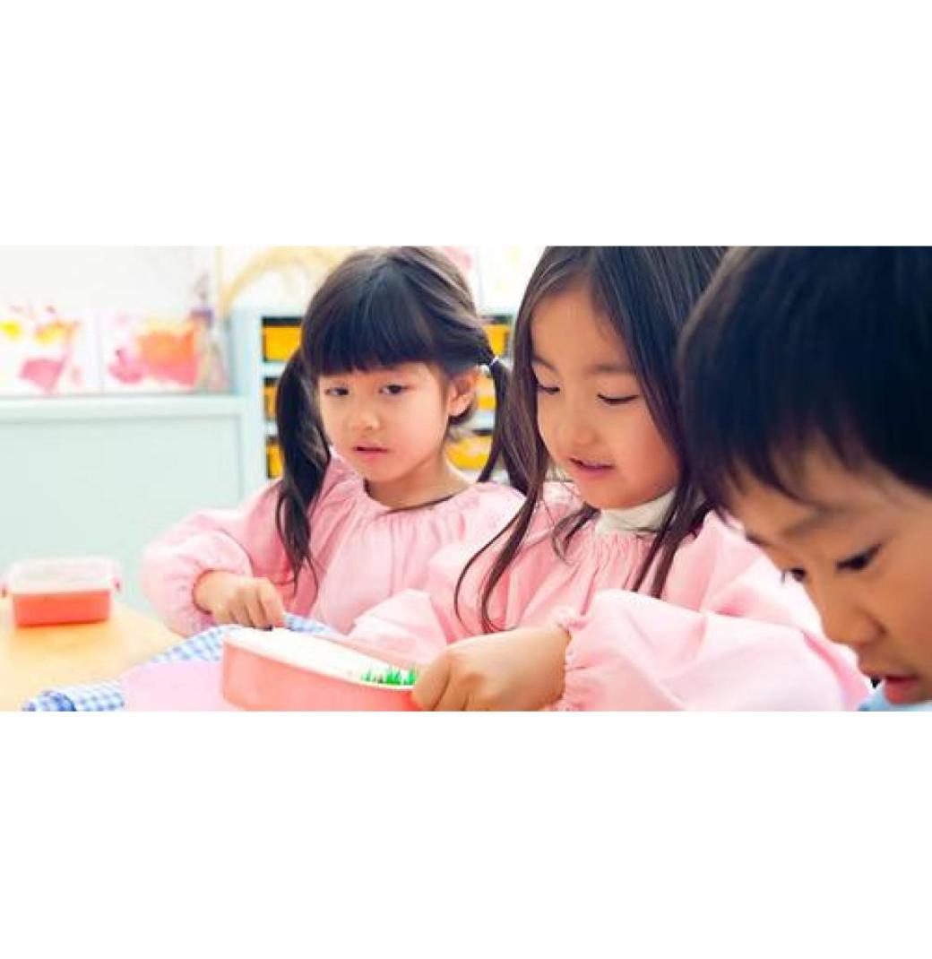 Exceptional Daycare and Childcare in Mildura – Outback Kids