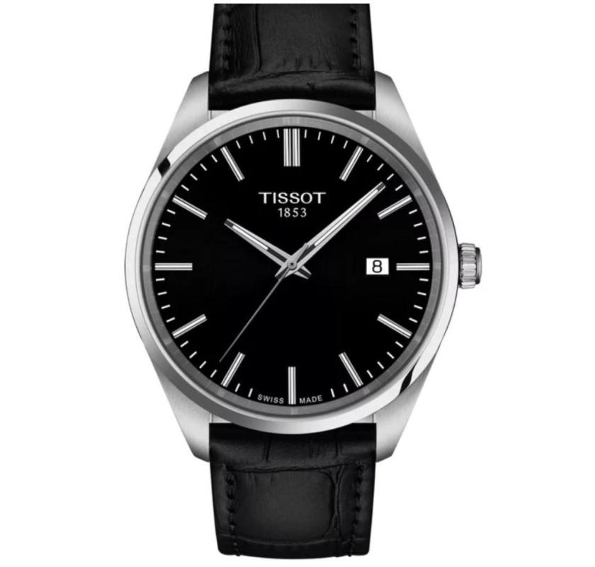 Online watch shop
