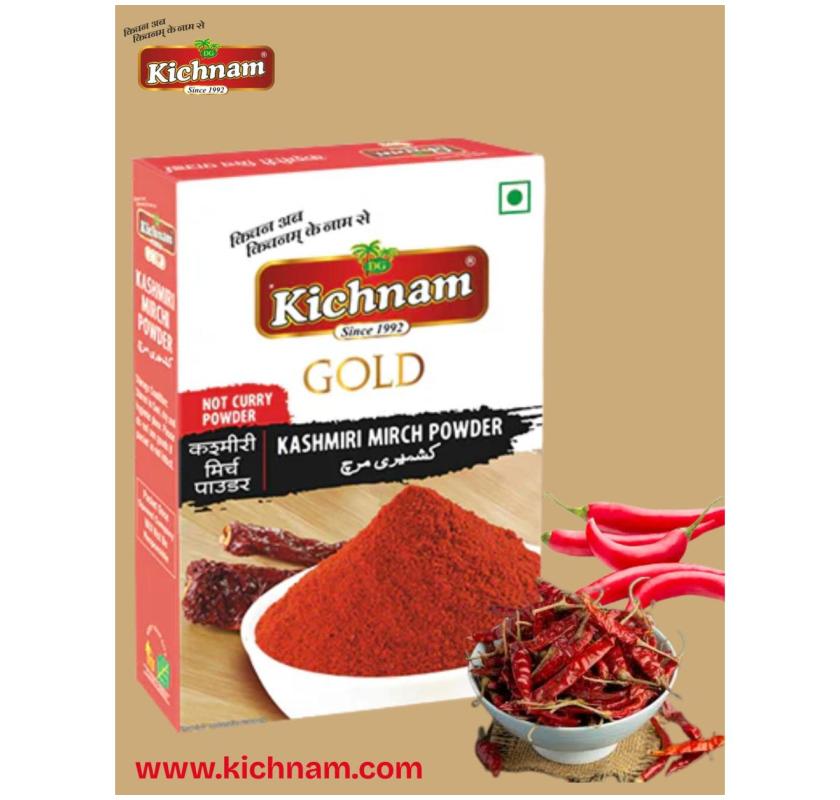Buy Pure Kashmiri Lal Mirch Powder Online