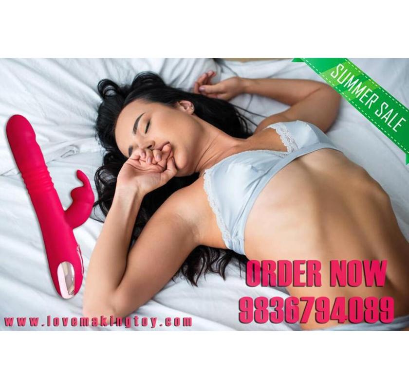 Buy Wireless Vibrator in India Online Today Call 9836794089