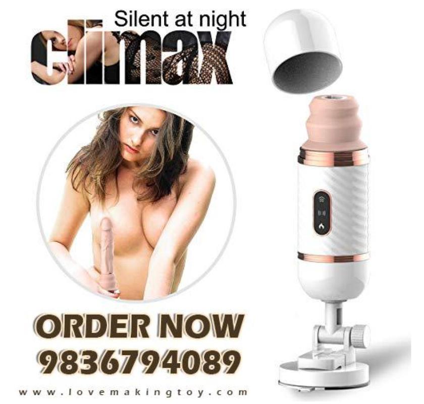 Remote Control Cyclone Fire Dildo Sex Machine Call 9836794089