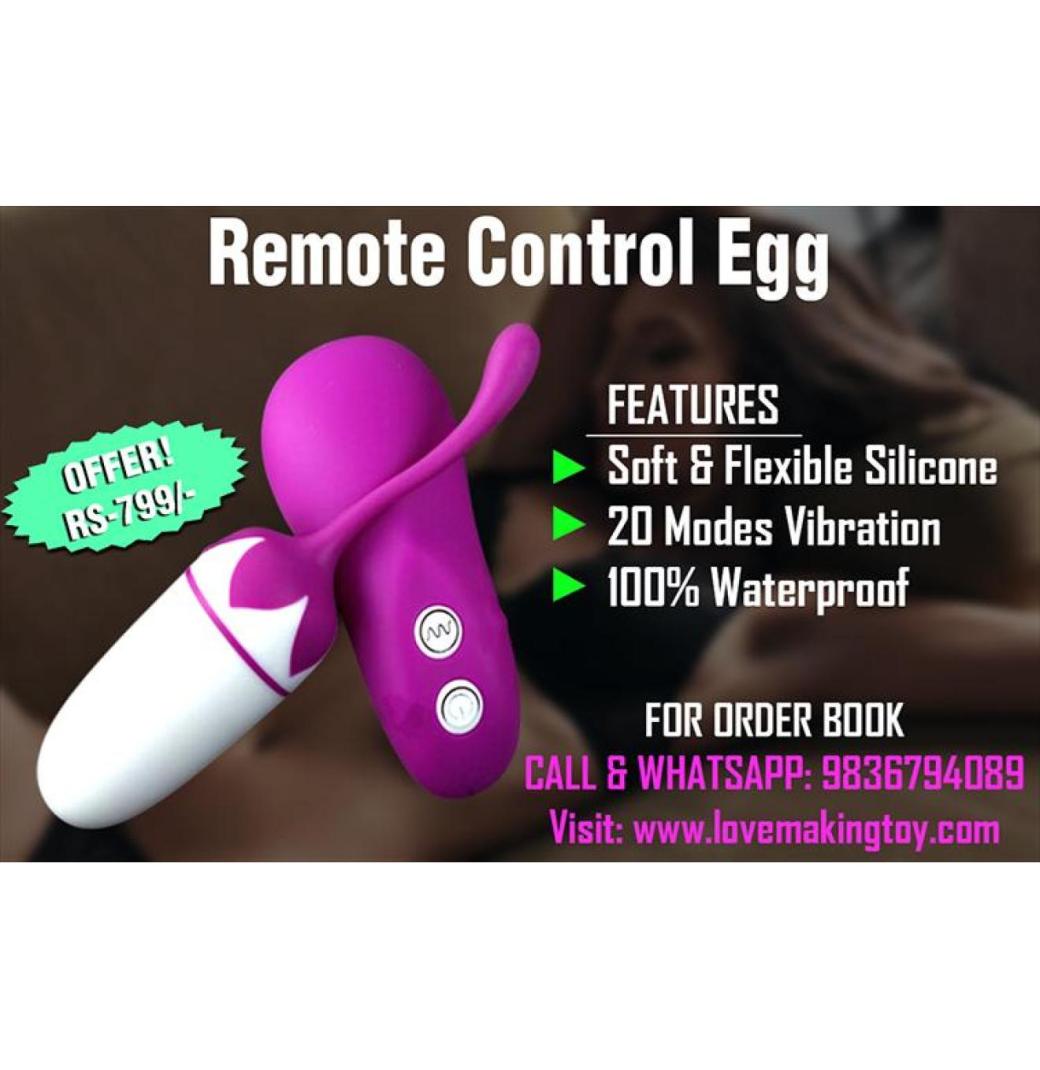 Egg Vibrator Wireless Remote Rs 799 Summer Sale Call 9836794089