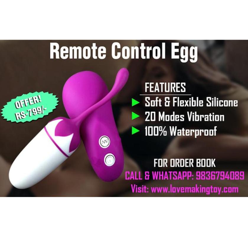 Egg Vibrator Wireless Remote Rs 799 Summer Sale Call 9836794089