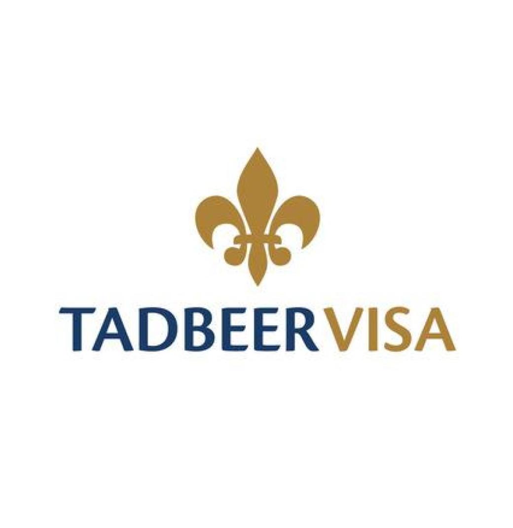 Maid Visa Dubai - Tadbeer Visa