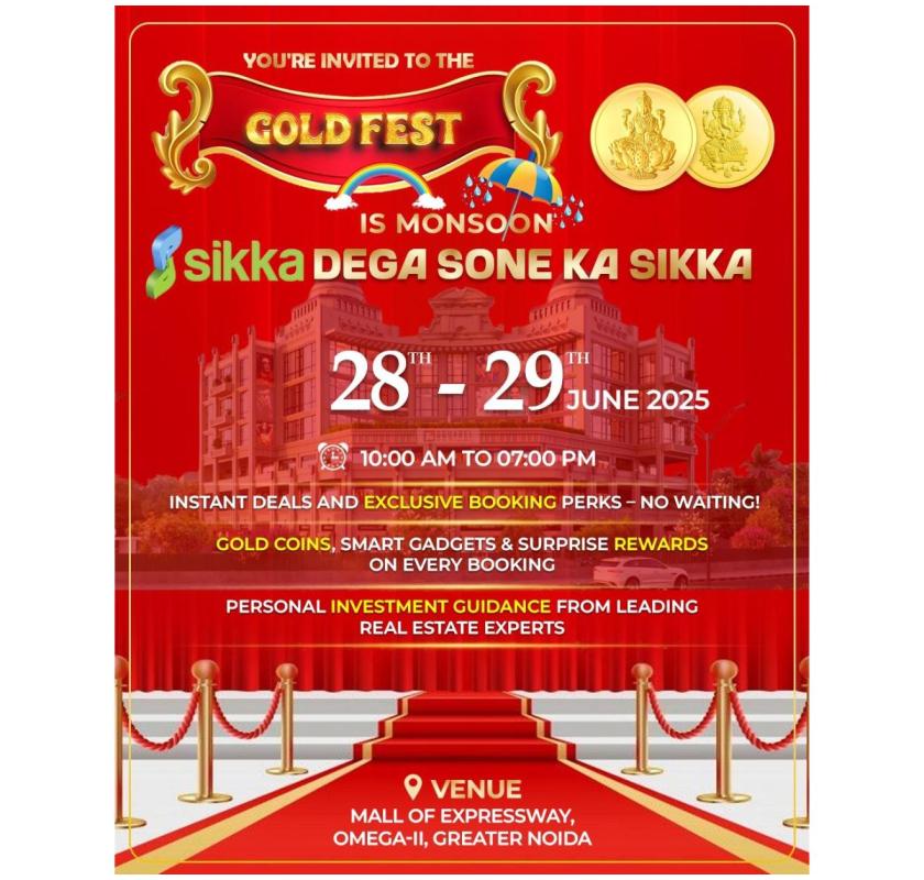 GOLD FEST ALERT!  This Monsoon, Sikka Dega Sone Ka Sikka! 