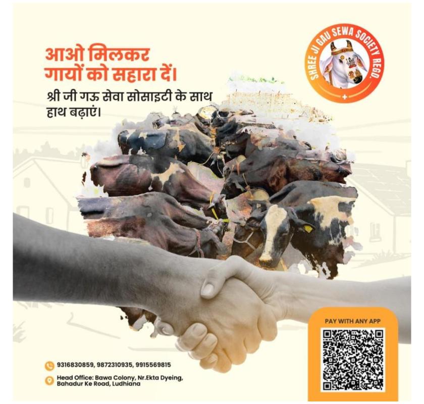 Support Gau Seva: donation for gaushala and Help Save Sacred Cows