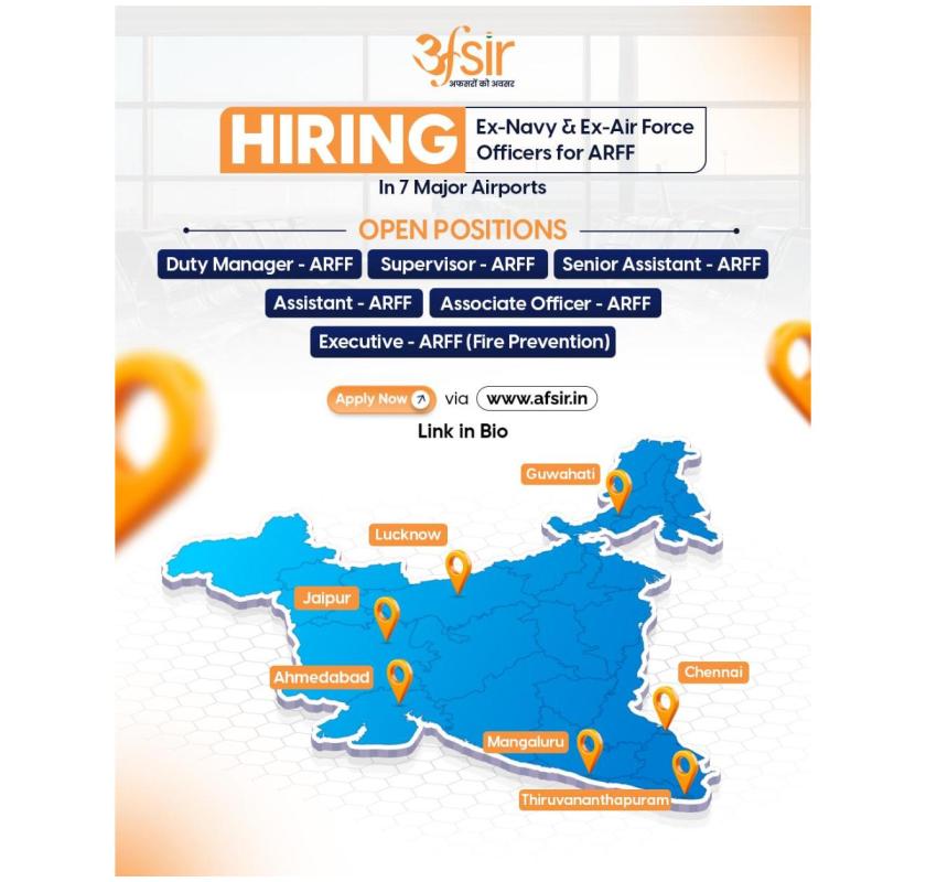 Top Job for Retired Officers | Afsir.in