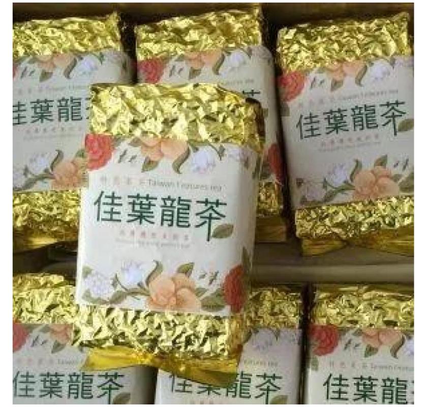 Premium Tea Distributors - Zi-Chun: Your Source for Quality Teas