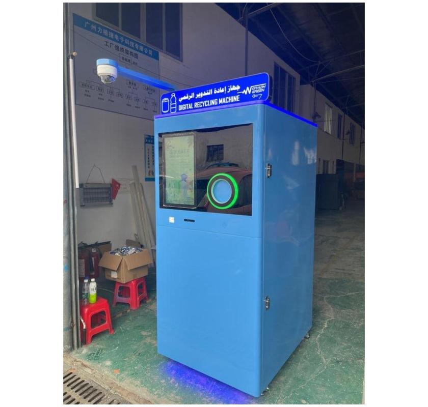 Automated Recycling Vending Machine for Smart Waste Solutions