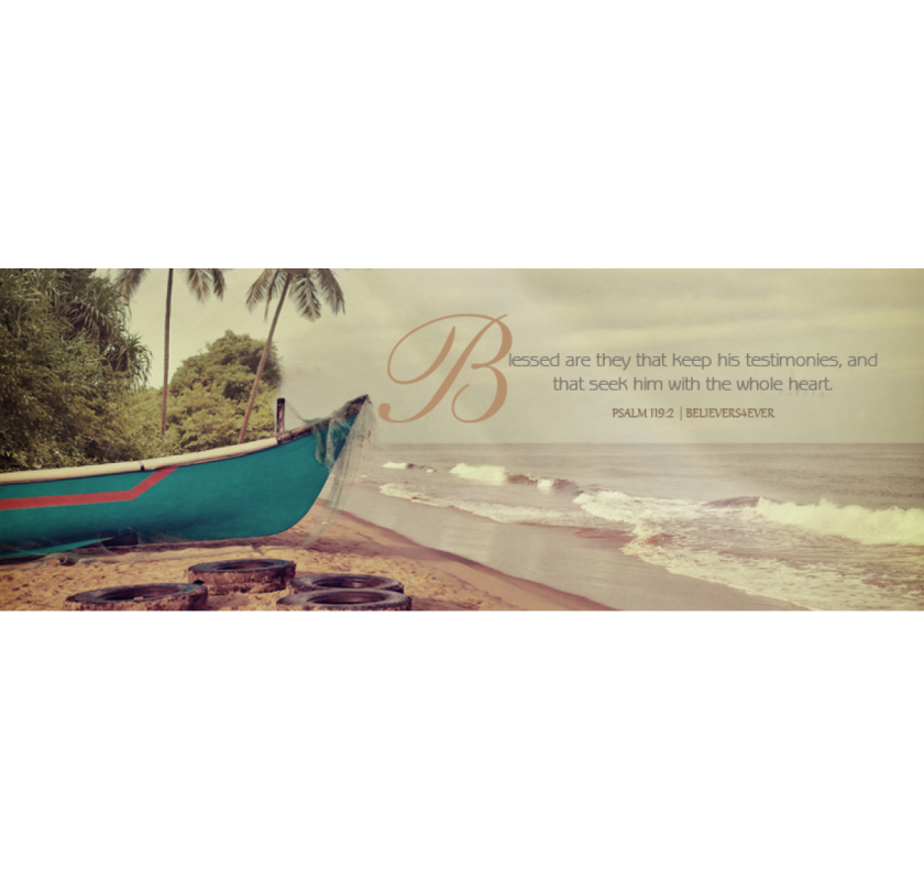 Rida Ma Dal Hanayen Lyrics