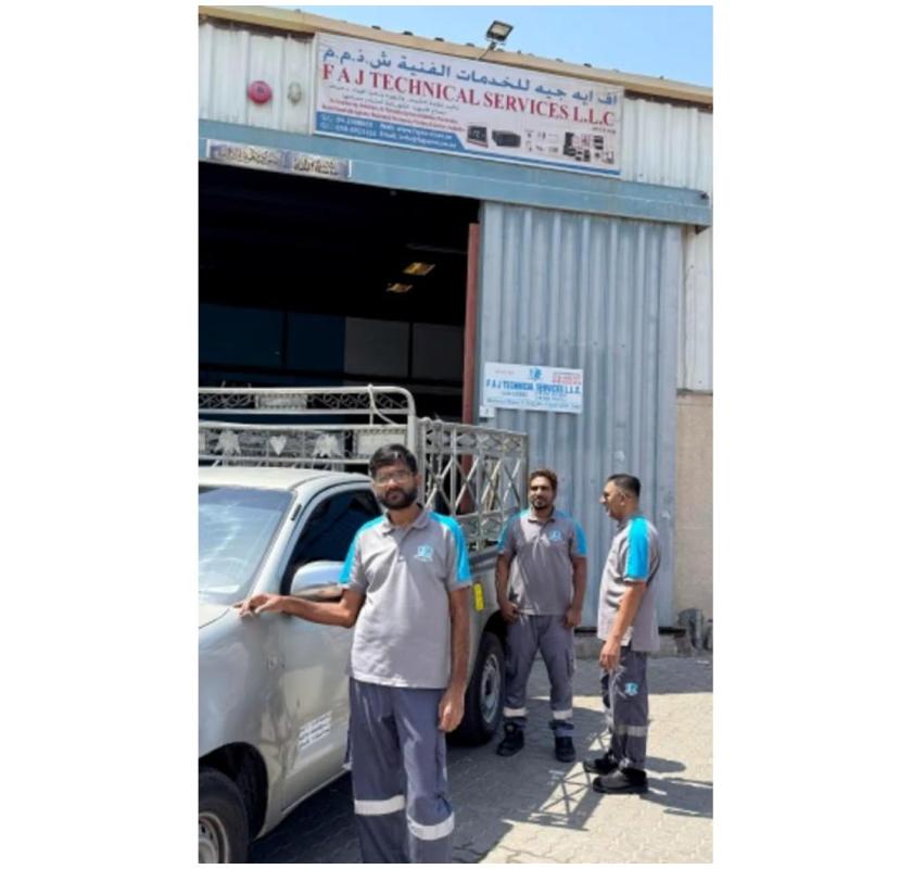 Commercial Refrigeration Maintenance & Contact Services