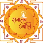 sanatanjyoti