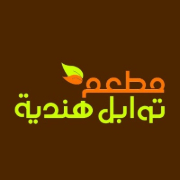 flavorsofIndiarestaurant